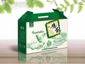 北京金鳳祥云土特農(nóng)產(chǎn)品標(biāo)志包裝畫冊(cè)全案設(shè)計(jì)圖片 西風(fēng)東韻