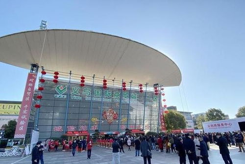 義烏國(guó)際商貿(mào)城什么時(shí)候開(kāi)門2020吾悅廣場(chǎng)營(yíng)業(yè)時(shí)間