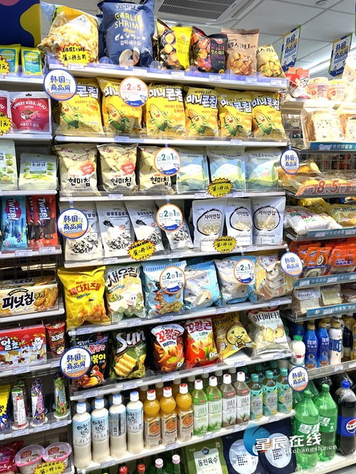 滴,美食卡 中部博覽會專題活動韓國商品周登場