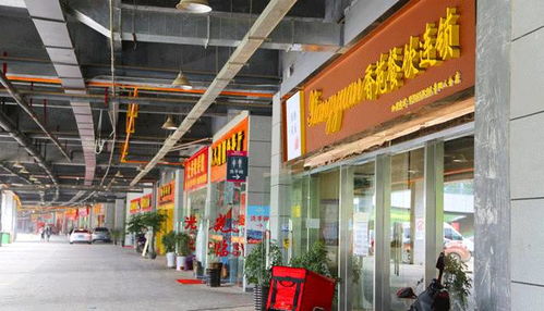 落定大城繁華，開啟西南商貿大時代——貴陽西南國際商貿城5號廣場盛大開業